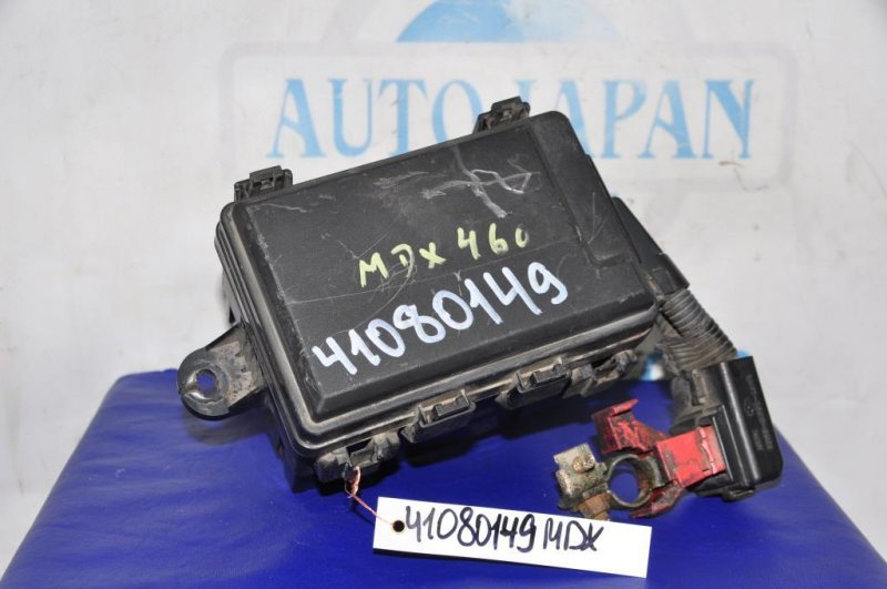 Блок предохранителей моторный отсек MDX (YD2) 06-13 2007 YD2 3.7 Блок предохранителей моторный отсек MDX (YD2) 06-13 2007 YD2 3.7