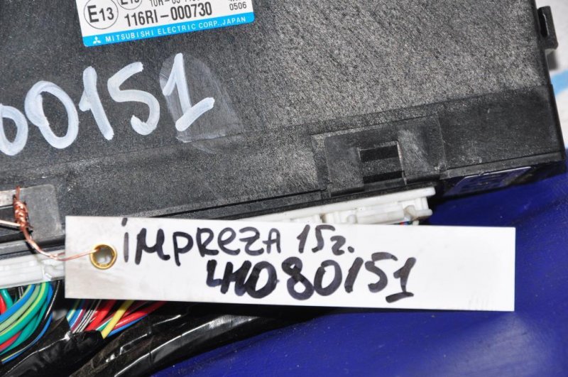 Блок управления двигателем IMPREZA 11-17 2015 Хетчбек 2.0 Блок управления двигателем IMPREZA 11-17 2015 Хетчбек 2.0