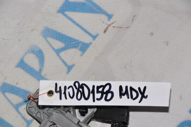 Блок предохранителей салон MDX (YD2) 06-13 2007 YD2 3.7