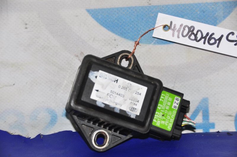 Запчасть датчик esp MAZDA CX-7 06-12 2009 Внедорожник 2.3 F153-43-7Y1 Б/У Датчик ESP MAZDA CX-7 06-12 2009 Внедорожник 2.3 F153-43-7Y1 Б/У