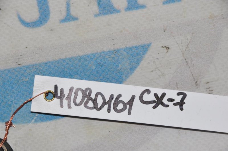 Датчик ESP CX-7 06-12 2009 Внедорожник 2.3 Датчик ESP CX-7 06-12 2009 Внедорожник 2.3