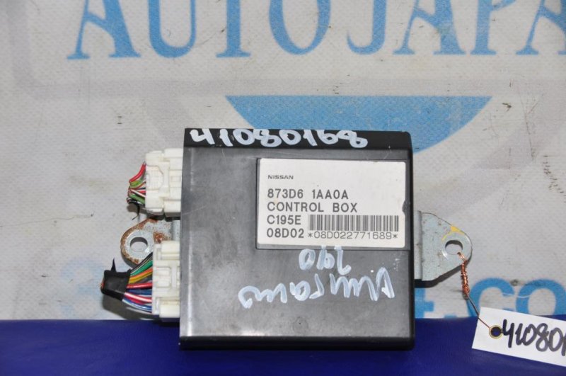 Запчасть блок электронный NISSAN MURANO Z51 07-14 873D6-1AA0A Б/У Блок электронный NISSAN MURANO Z51 07-14 873D6-1AA0A Б/У