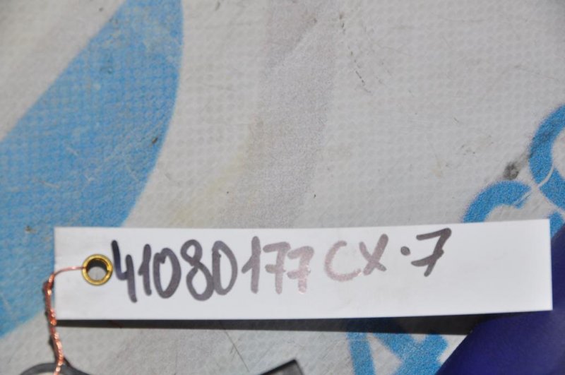 Датчик ESP ELANTRA HD 06-11