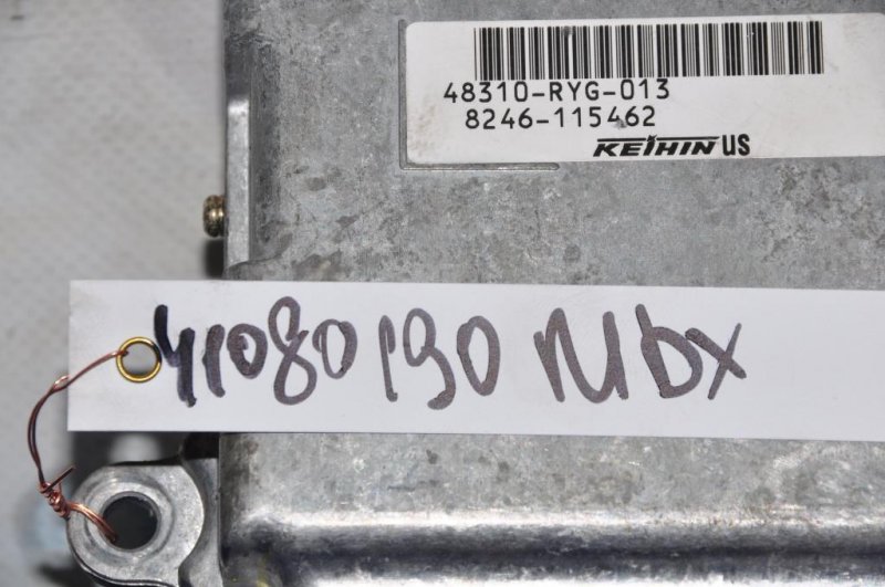 Блок электронный MDX (YD2) 06-13 YD2