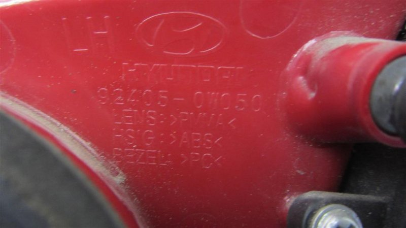 Фонарь внутренний задний левый HYUNDAI SANTA FE (CM) 05-12