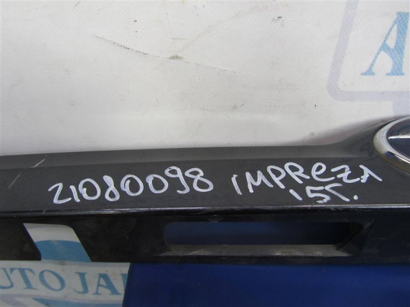 Кнопка открывания багажника наружная IMPREZA 11-17 2015 Хетчбек 2.0