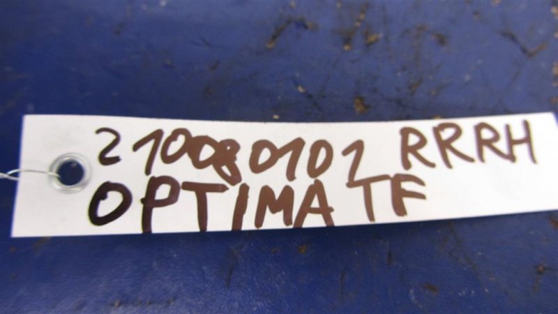 Фонарь внутренний задний правый OPTIMA TF 11-16 2013 Седан 2.4