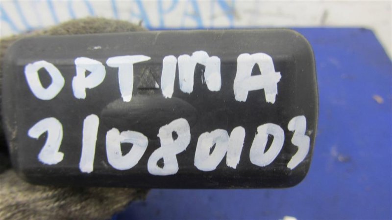 Кнопка открывания багажника наружная OPTIMA TF 11-16 2013 Седан 2.4