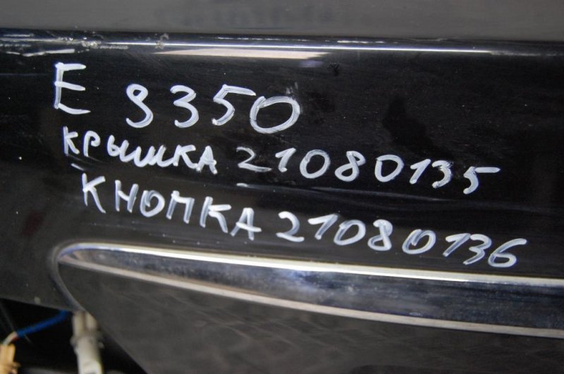 Крышка багажника ES350 06-12