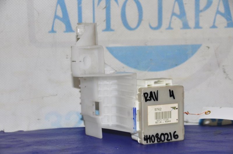 Запчасть блок предохранителей салон TOYOTA RAV4 05-12 2006 ACA38 2.4 2AZFE 82671-42100 Б/У Блок предохранителей салон TOYOTA RAV4 05-12 2006 ACA38 2.4 2AZFE 82671-42100 Б/У