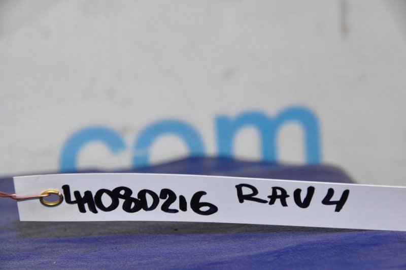 Блок предохранителей салон RAV4 05-12 2006 ACA38 2.4 2AZFE Блок предохранителей салон RAV4 05-12 2006 ACA38 2.4 2AZFE