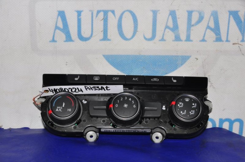 Блок управления печкой VOLKSWAGEN PASSAT B7 11-15 2013 A32 2.5 CBUA 561 907 426 A ZJU Б/У
