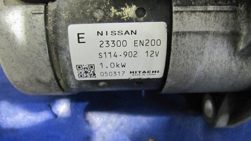 Стартер NISSAN QASHQAI 07-14