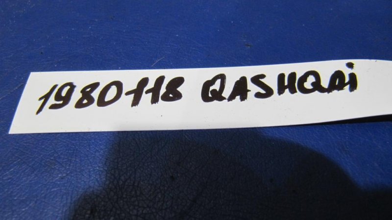 Клапан электромагнитный (вакуумный) QASHQAI 07-14 Клапан электромагнитный (вакуумный) QASHQAI 07-14