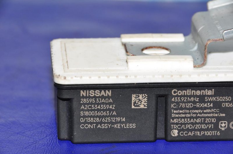 Блок управления центральным замком INFINITI QX60/JX35 12-20