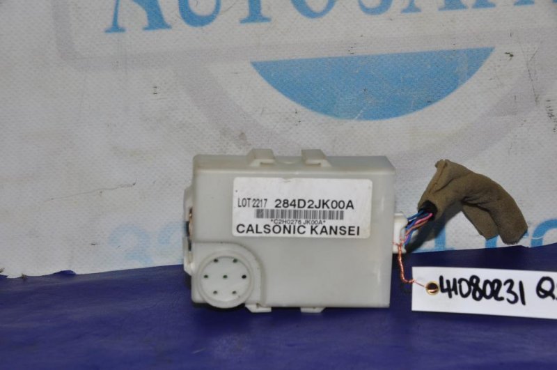 Блок электронный INFINITI QX60/JX35 12-20 284D2-JK00A Б/У