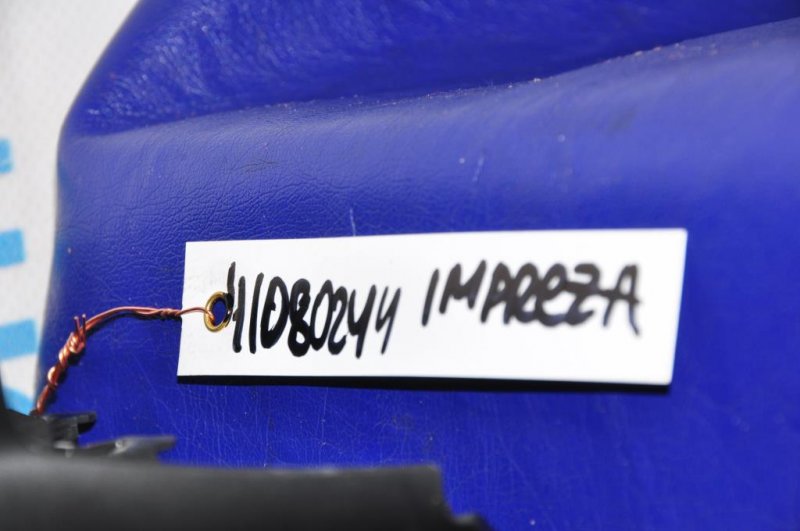 Монитор IMPREZA 11-17 2015 Хетчбек 2.0