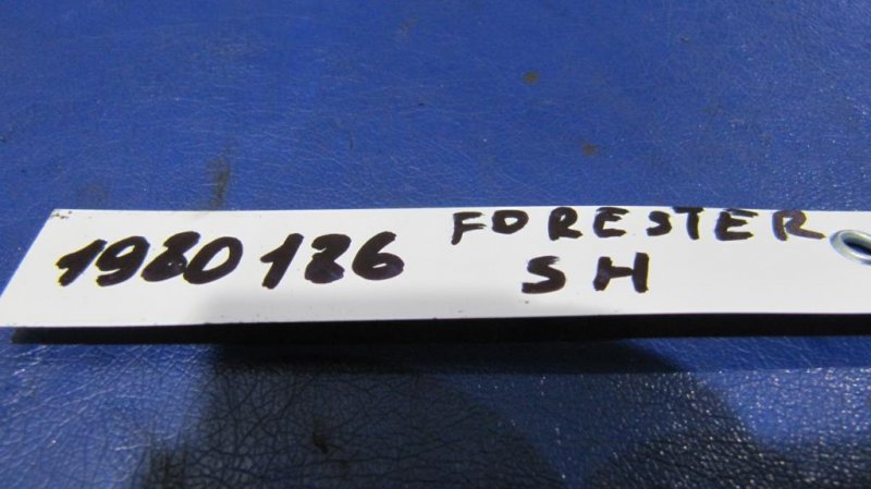 Клапан электромагнитный (вакуумный) FORESTER SH 07-12 EJ20