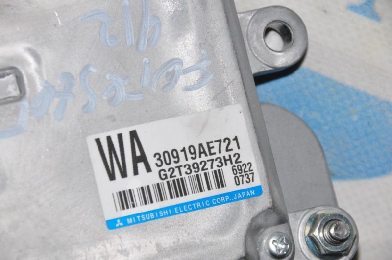 Блок управления АКПП SUBARU FORESTER 12-19 Внедорожник 2.5