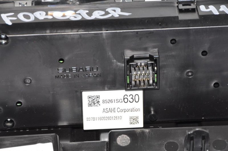 Монитор FORESTER 12-19 2017 Внедорожник 2.5