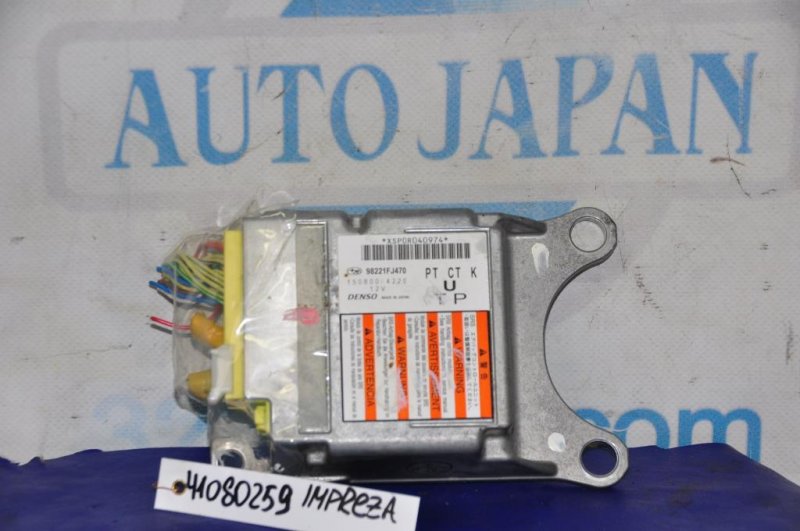 Блок управления AIRBAG SUBARU IMPREZA 11-17 2015 Хетчбек 2.0 98221FJ470 Б/У