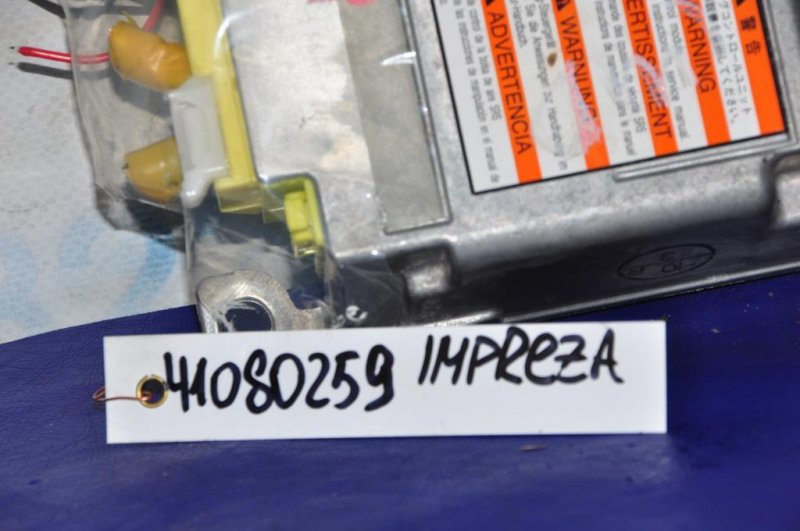 Блок управления AIRBAG IMPREZA 11-17 2015 Хетчбек 2.0
