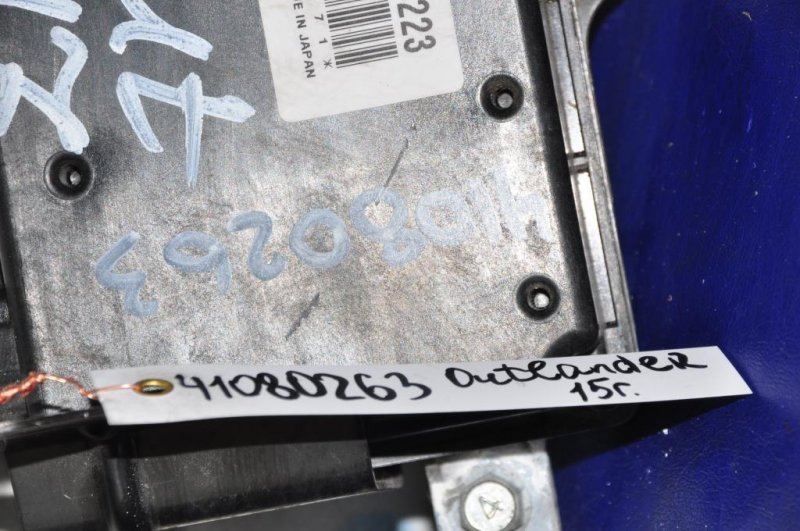Блок управления АКПП OUTLANDER GF 12- 2014 Внедорожник 2.4 Блок управления АКПП OUTLANDER GF 12- 2014 Внедорожник 2.4