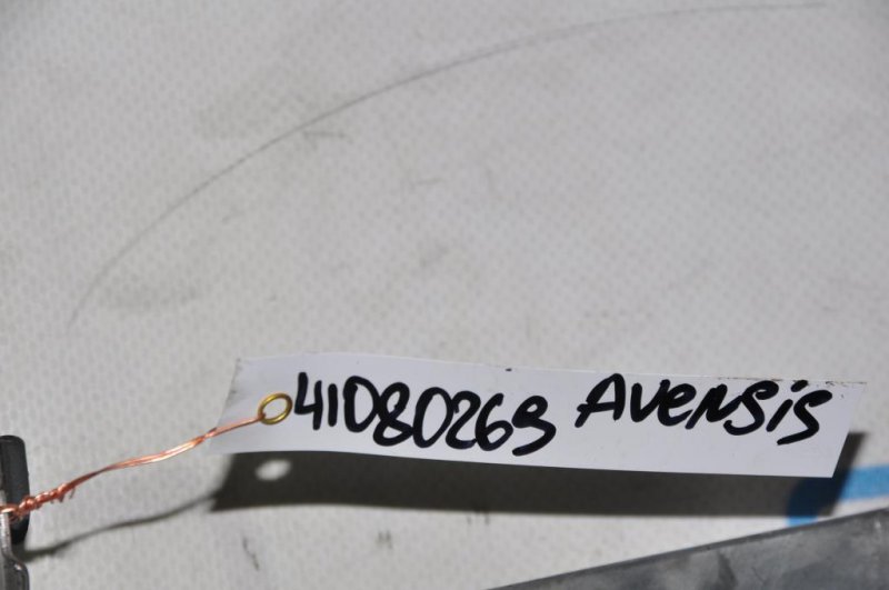 Блок управления двигателем AVENSIS 03-08