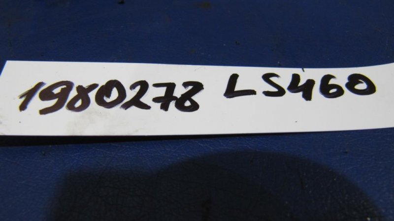 Дроссельная заслонка LS460 06-12 Дроссельная заслонка LS460 06-12
