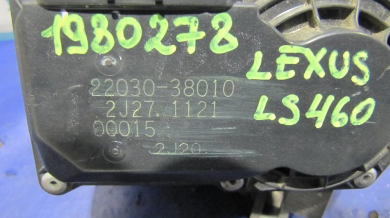 Дроссельная заслонка LS460 06-12 Дроссельная заслонка LS460 06-12