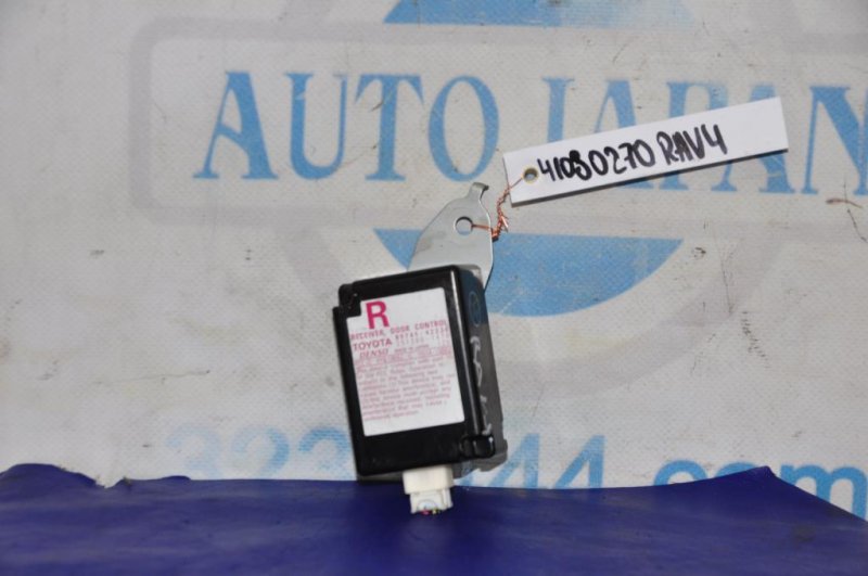 Блок электронный TOYOTA RAV4 05-12 2006 ACA38 2.4 2AZFE 89741-42230 Б/У