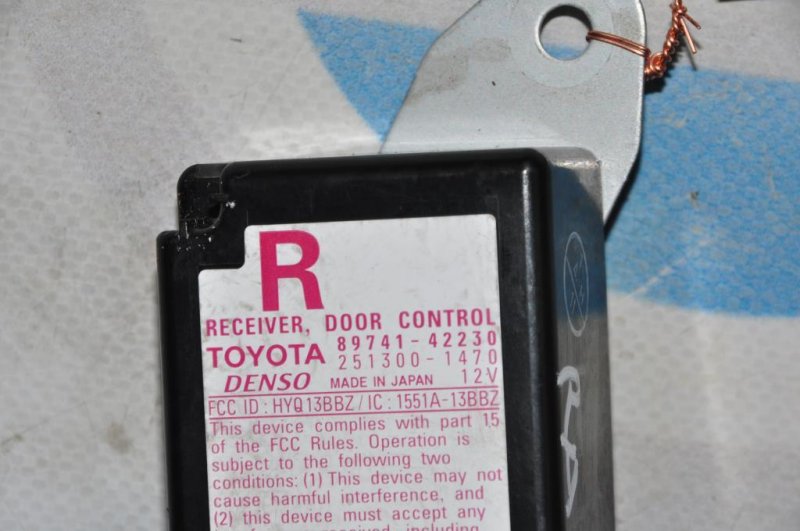 Блок электронный TOYOTA RAV4 05-12 ACA38 2.4 2AZFE