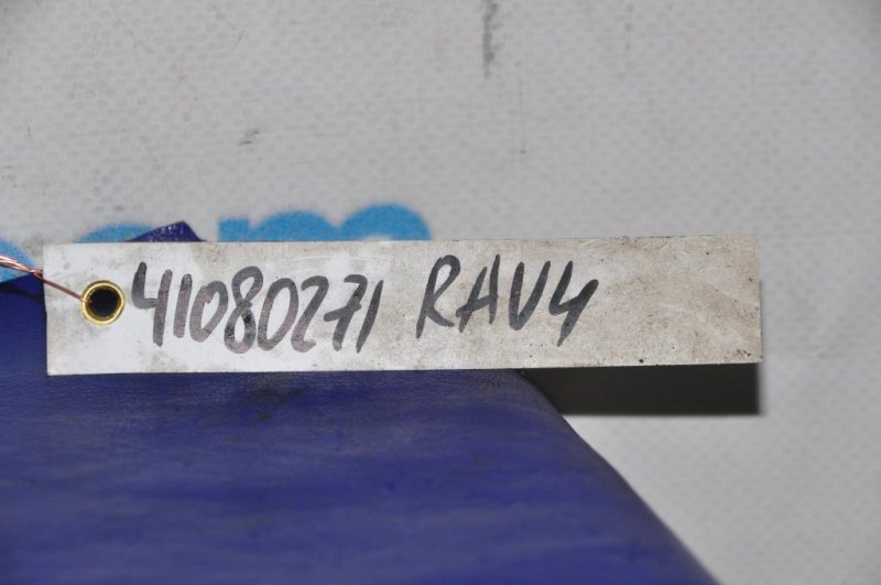 Блок управления дав.в шинах RAV4 05-12 2006 ACA38 2.4 2AZFE