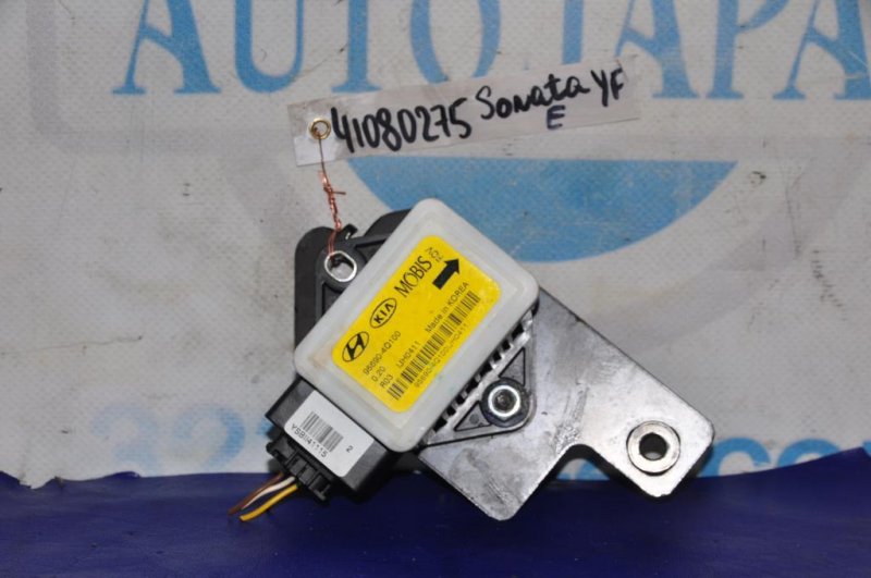 Датчик ESP HYUNDAI SONATA YF 10-14 2014 Седан 2.0 95690-3K500 Б/У