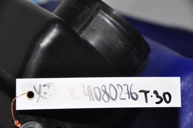 Резонатор воздушного фильтра X-TRAIL T30 01-07