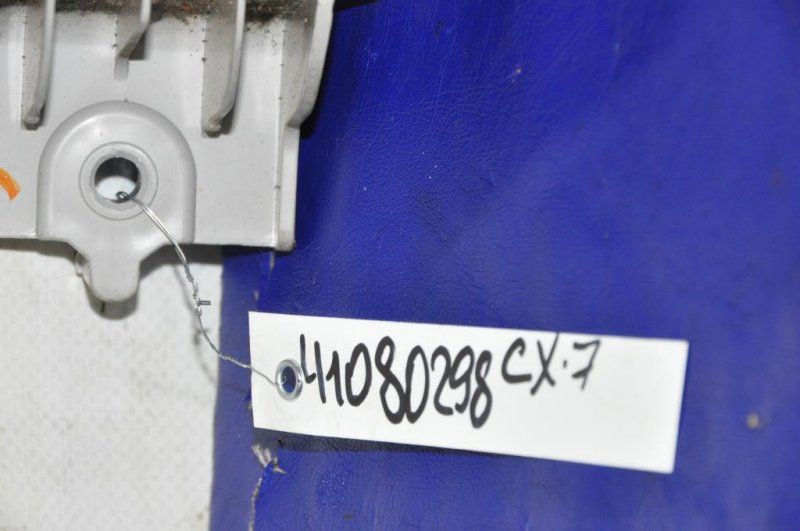 Блок комфорта CX-7 06-12 2009 Внедорожник 2.3