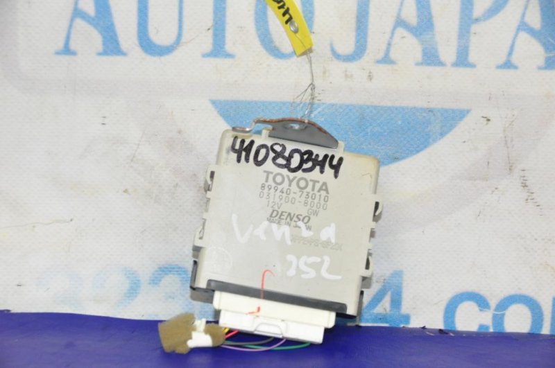 Блок управления освещением TOYOTA VENZA 09-16 89940-73010 Б/У