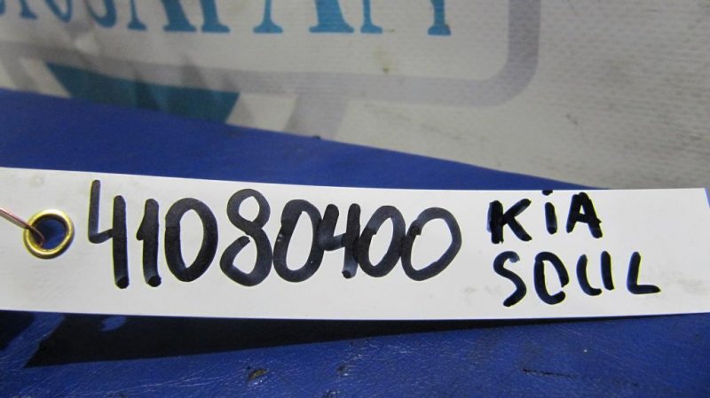 Подушка безопасности пассажира SOUL AM 08-13