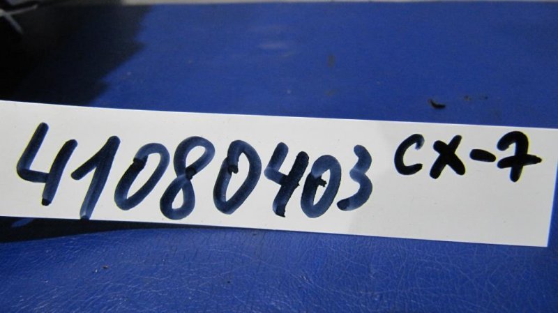 Подушка безопасности пассажира MAZDA CX-7 06-12 Внедорожник 2.3 Подушка безопасности пассажира MAZDA CX-7 06-12 Внедорожник 2.3