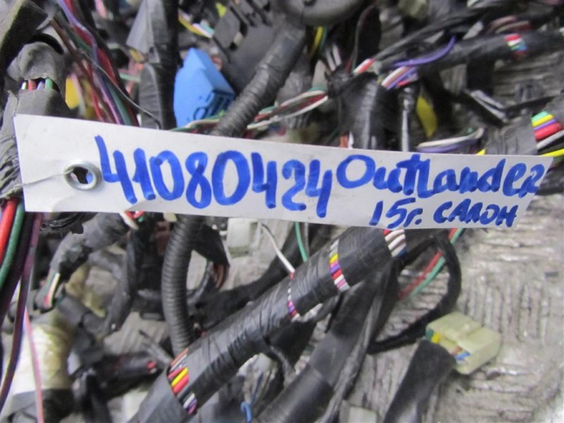 Проводка салона OUTLANDER GF 12- 2014 Внедорожник 2.4 Проводка салона OUTLANDER GF 12- 2014 Внедорожник 2.4