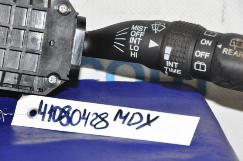 Подрулевой переключатель MDX (YD2) 06-13 YD2 Подрулевой переключатель MDX (YD2) 06-13 YD2