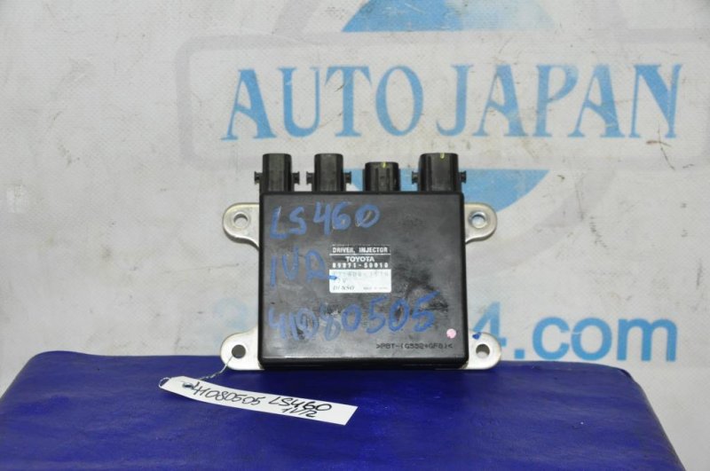 Блок управления форсунками LEXUS LS460 06-12 89871-50010 Б/У