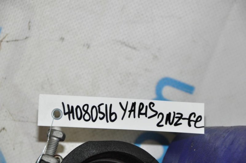 Патрубок воздушного фильтра YARIS 00-05