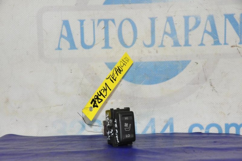 Запчасть кнопка обогрева сидений NISSAN TEANA J31 03-07 25500-AX600 Б/У Кнопка обогрева сидений NISSAN TEANA J31 03-07 25500-AX600 Б/У