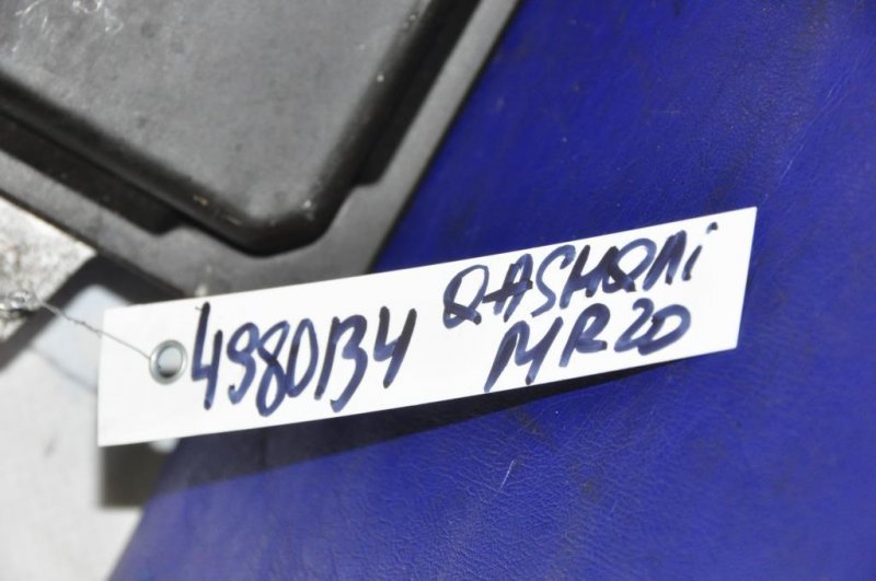 Блок управления двигателем QASHQAI 07-14 Блок управления двигателем QASHQAI 07-14