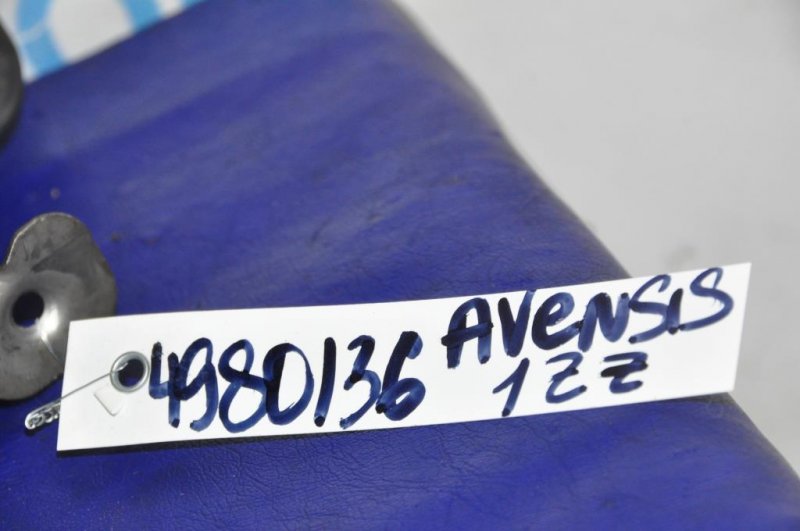 Блок управления двигателем AVENSIS 03-08