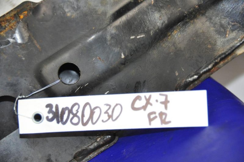 Крепление балки подвески CX-7 06-12 2009 Внедорожник 2.3 Крепление балки подвески CX-7 06-12 2009 Внедорожник 2.3