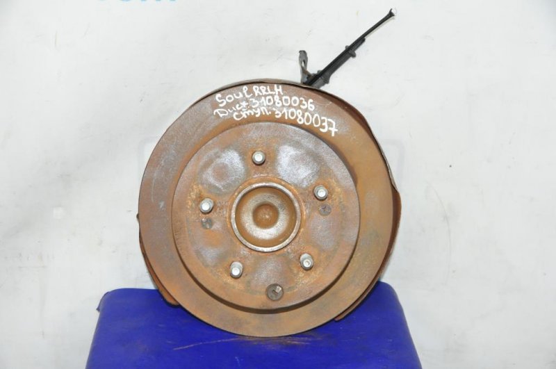 Тормозной диск задний KIA SOUL AM 08-13 Б/У