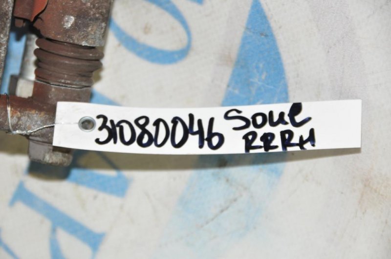 Суппорт тормозной задний правый SOUL AM 08-13 Суппорт тормозной задний правый SOUL AM 08-13