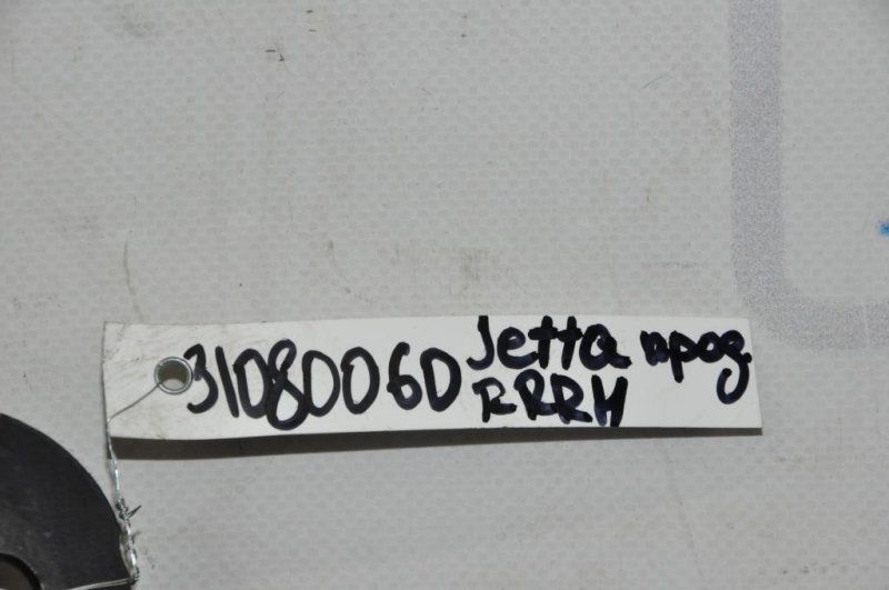 Рычаг задней подвески продольный задний правый JETTA USA 10-17 2016 162 1.4 CZTA